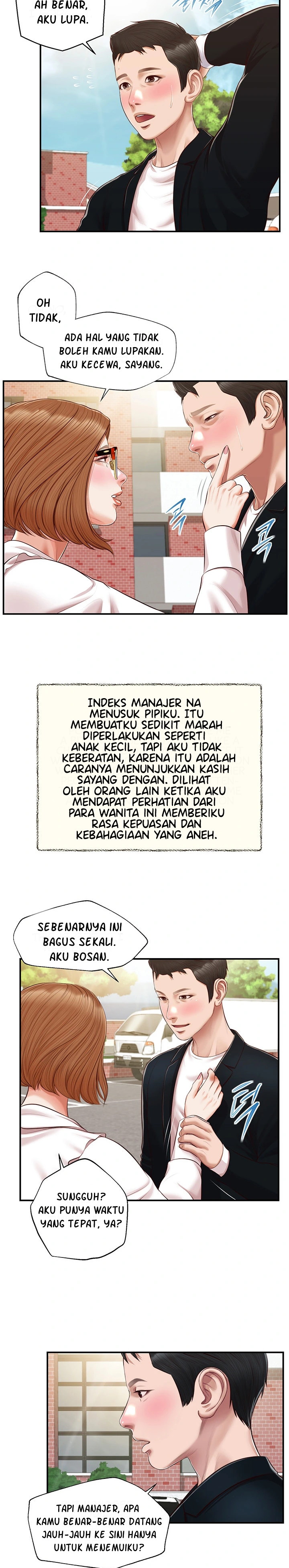 image-komik-concubine-chapter-123-14/25