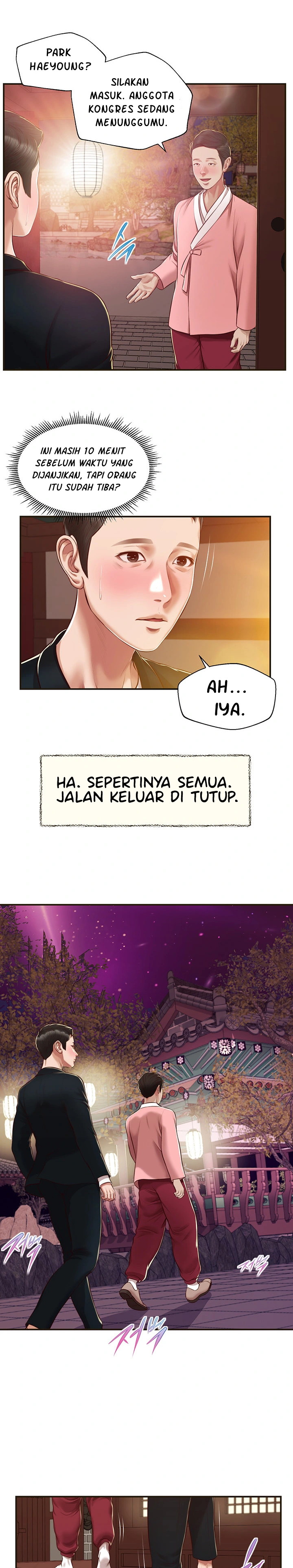 image-komik-concubine-chapter-125-6/25