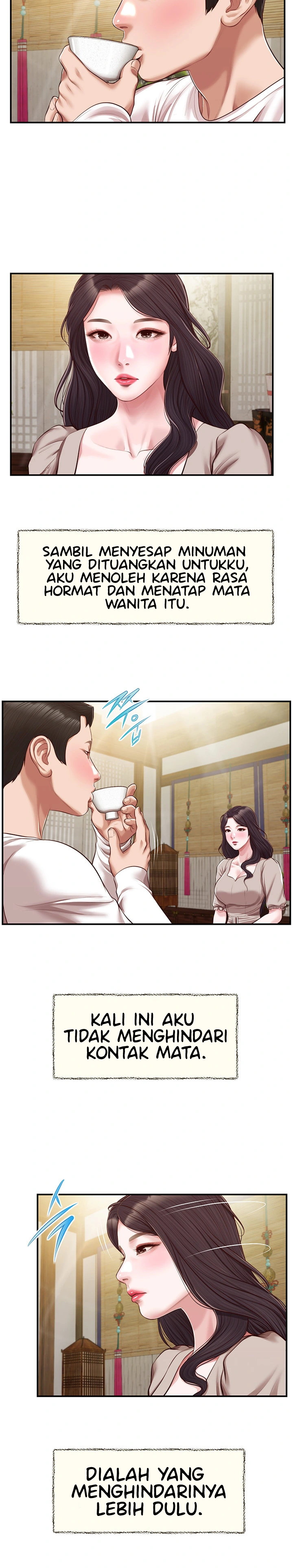 image-komik-concubine-chapter-125-15/25