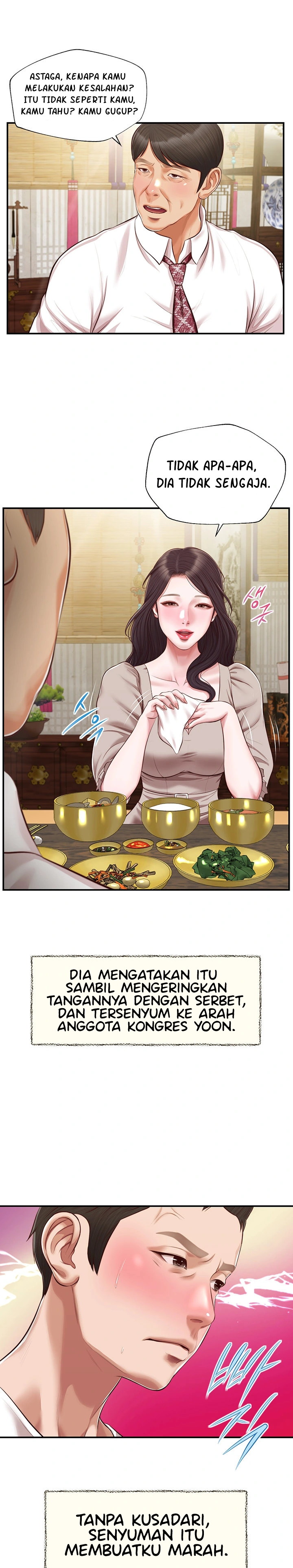 image-komik-concubine-chapter-125-22/25