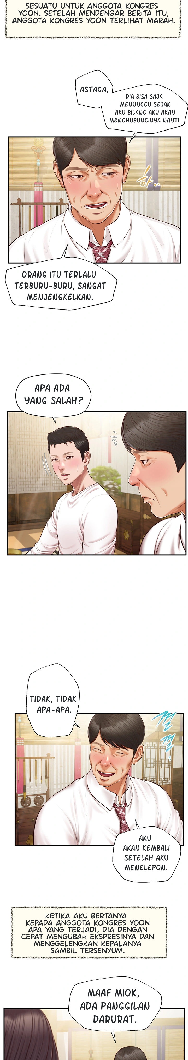 image-komik-concubine-chapter-126-7/25