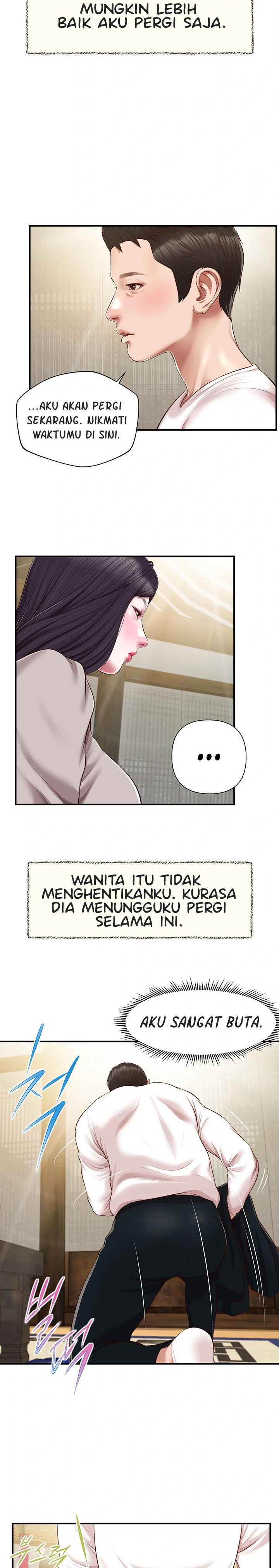 image-komik-concubine-chapter-126-13/25