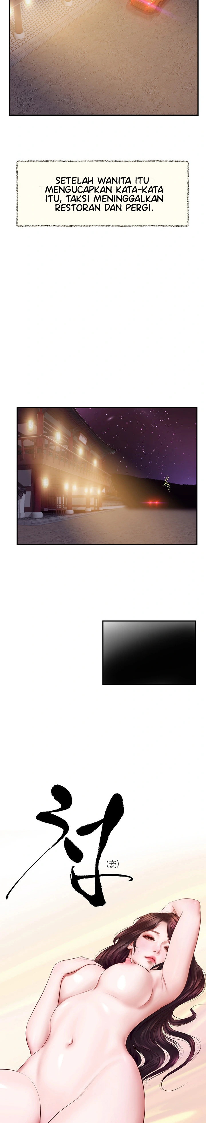 image-komik-concubine-chapter-127-3/25