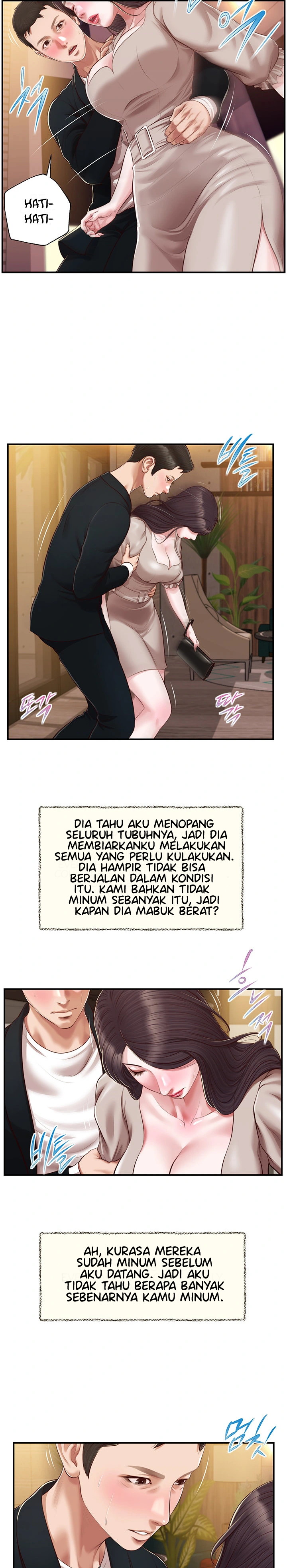 image-komik-concubine-chapter-127-10/25