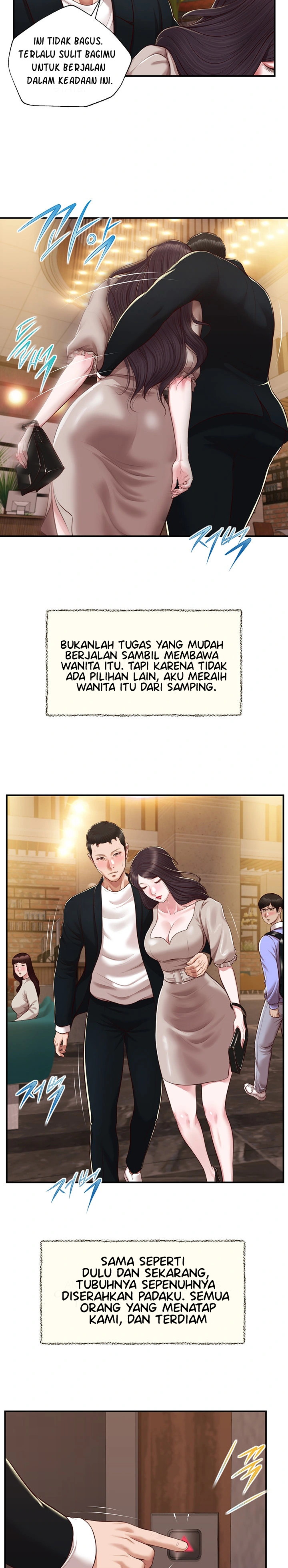 image-komik-concubine-chapter-127-11/25