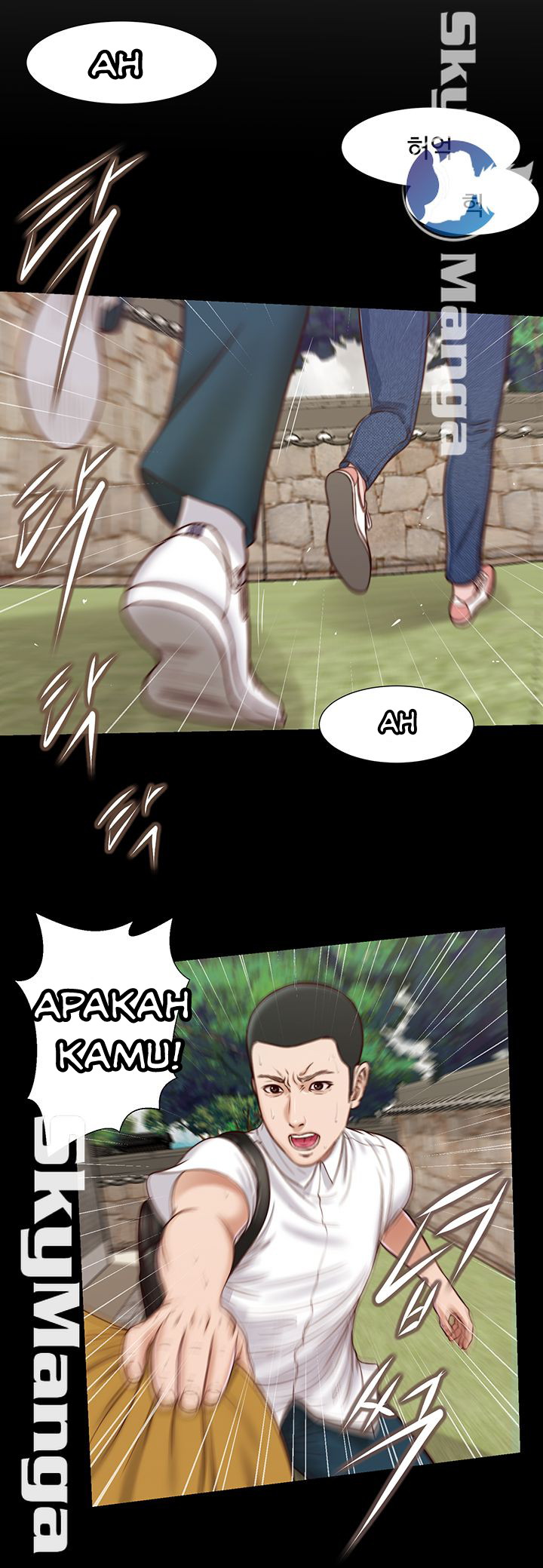 image-komik-concubine-chapter-13-17/36