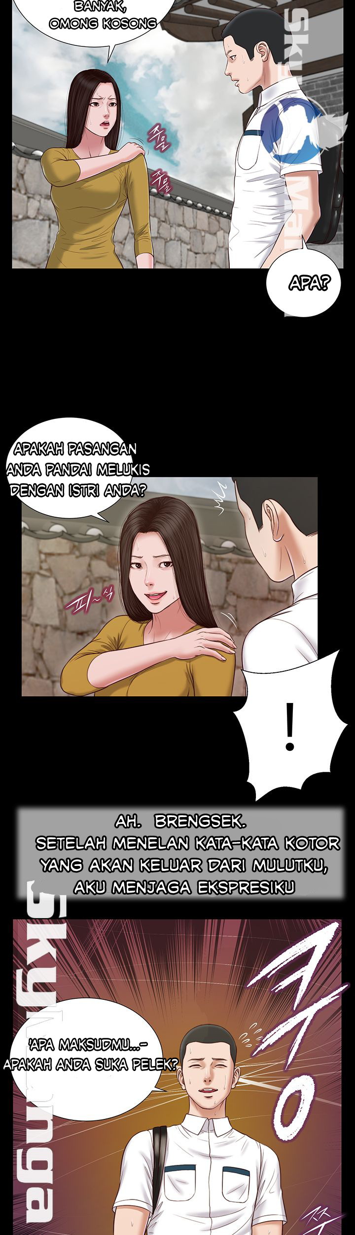 image-komik-concubine-chapter-13-19/36