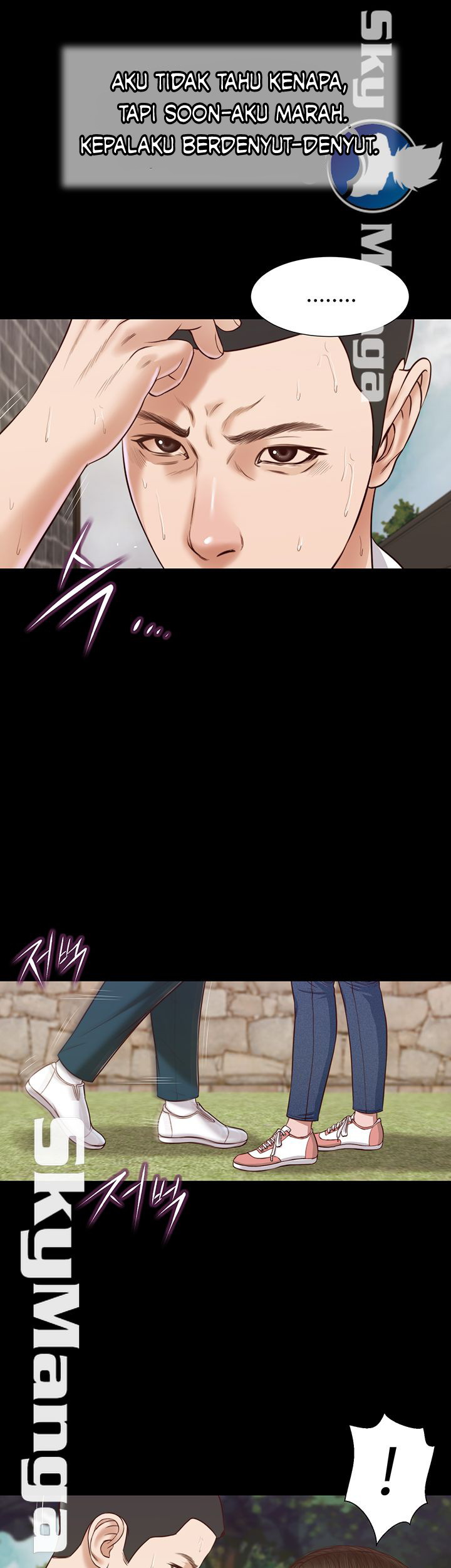 image-komik-concubine-chapter-13-21/36