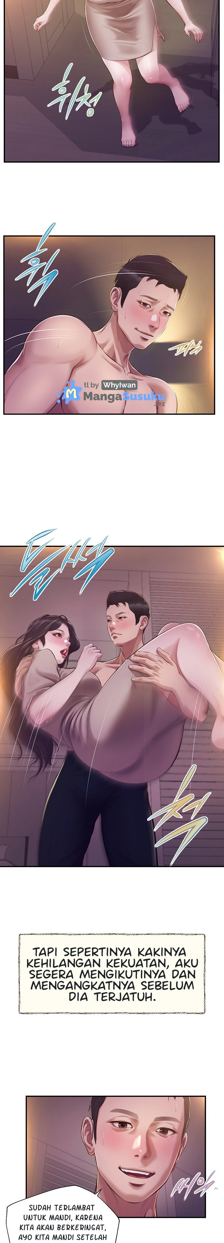 image-komik-concubine-chapter-130-4/25