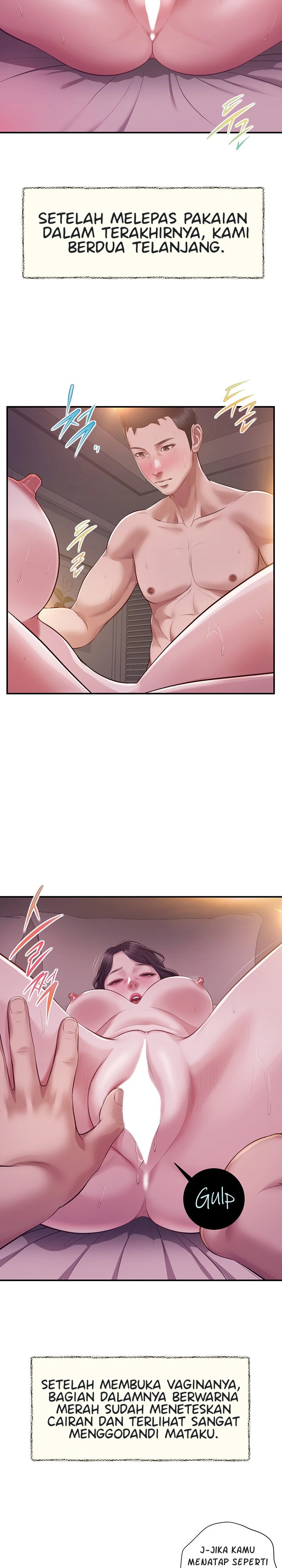 image-komik-concubine-chapter-130-16/25