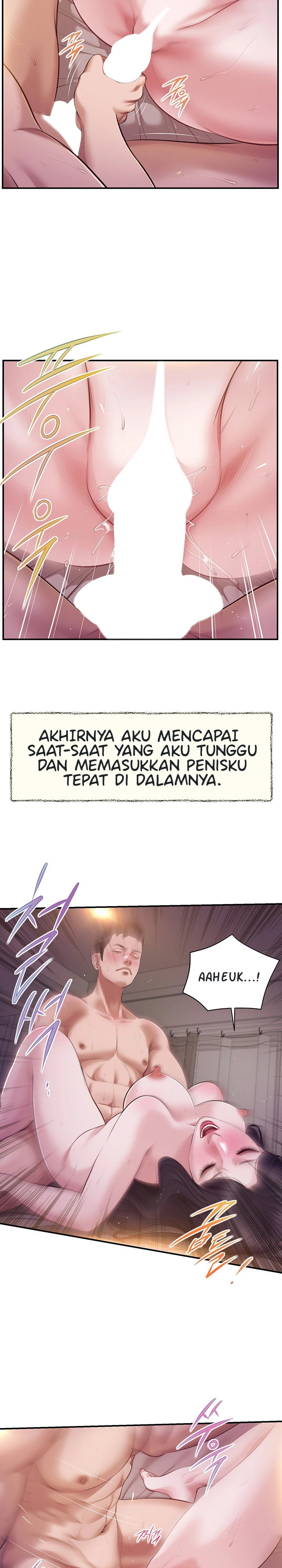 image-komik-concubine-chapter-130-21/25