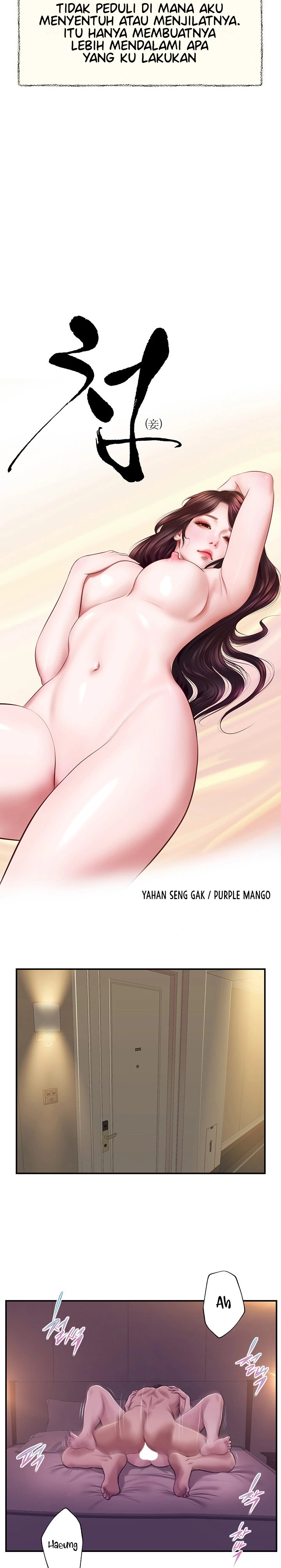 image-komik-concubine-chapter-131-4/25