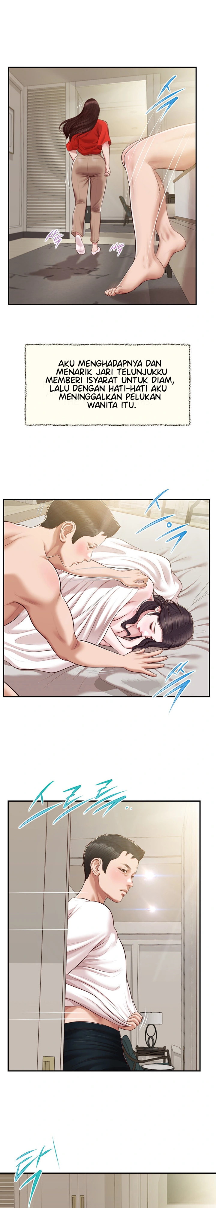 image-komik-concubine-chapter-131-15/25