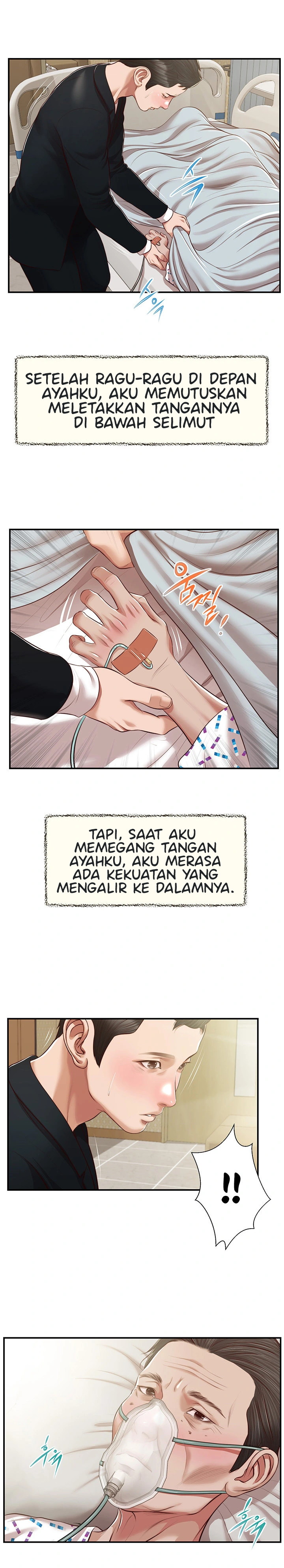 image-komik-concubine-chapter-132-22/26