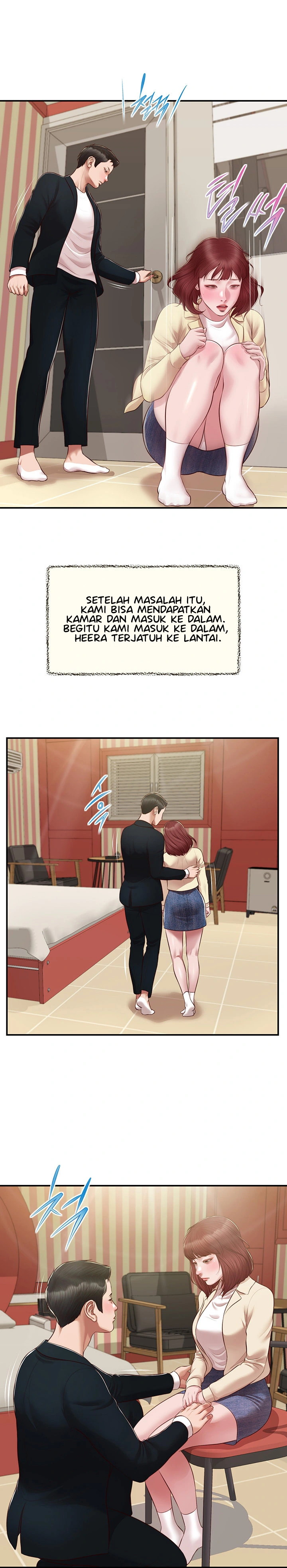 image-komik-concubine-chapter-133-14/25