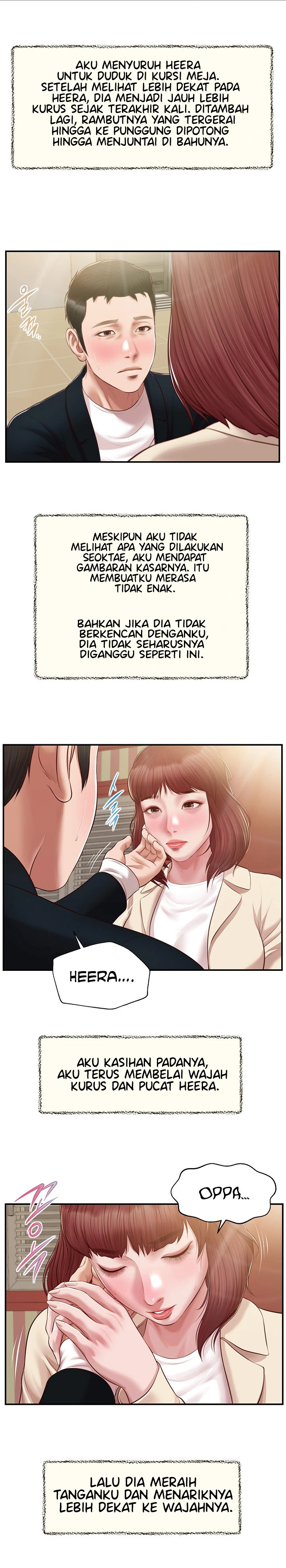 image-komik-concubine-chapter-133-15/25