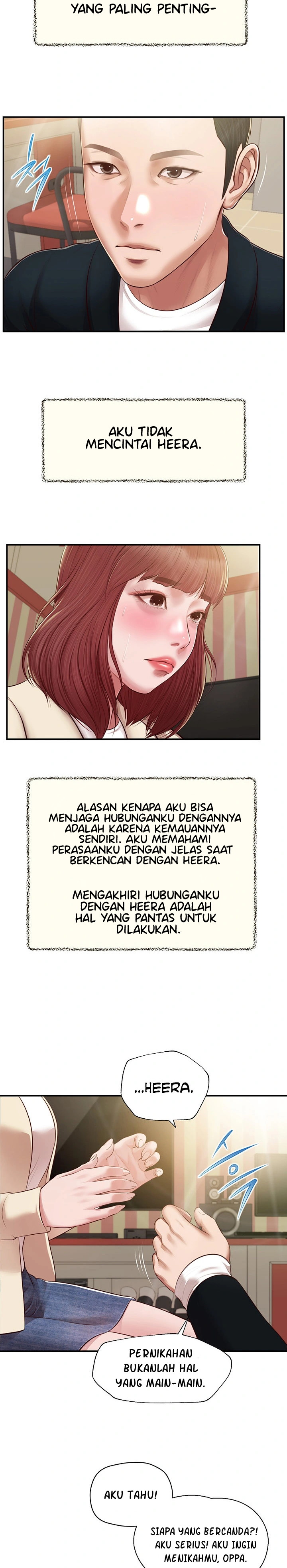 image-komik-concubine-chapter-133-20/25