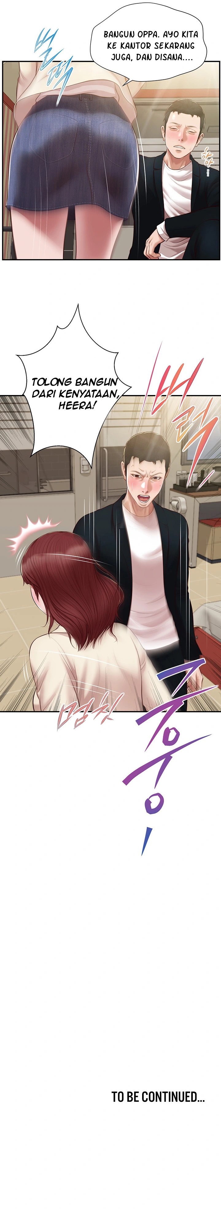 image-komik-concubine-chapter-133-23/25