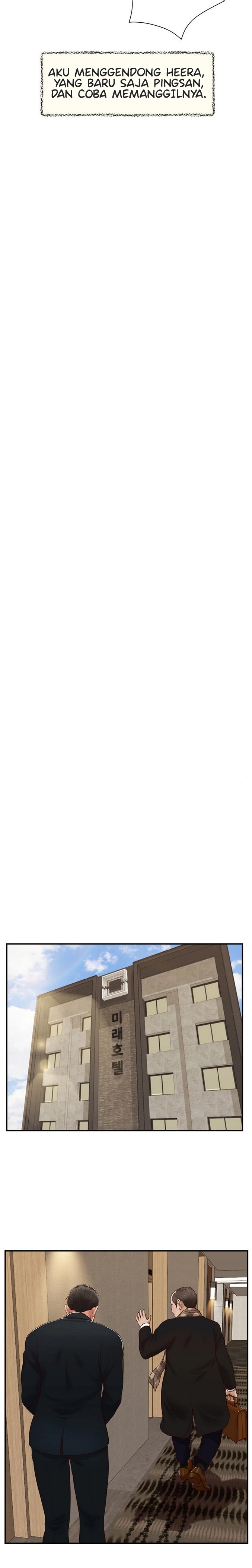 image-komik-concubine-chapter-134-20/25