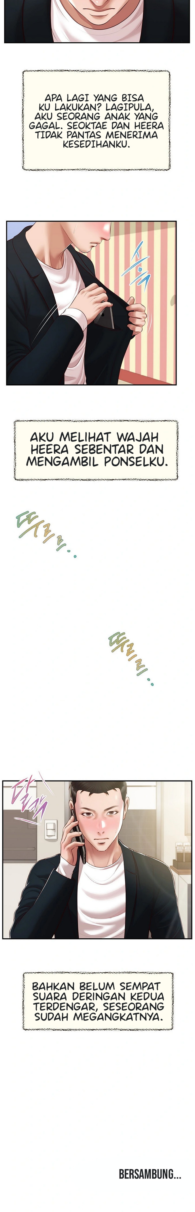 image-komik-concubine-chapter-134-23/25