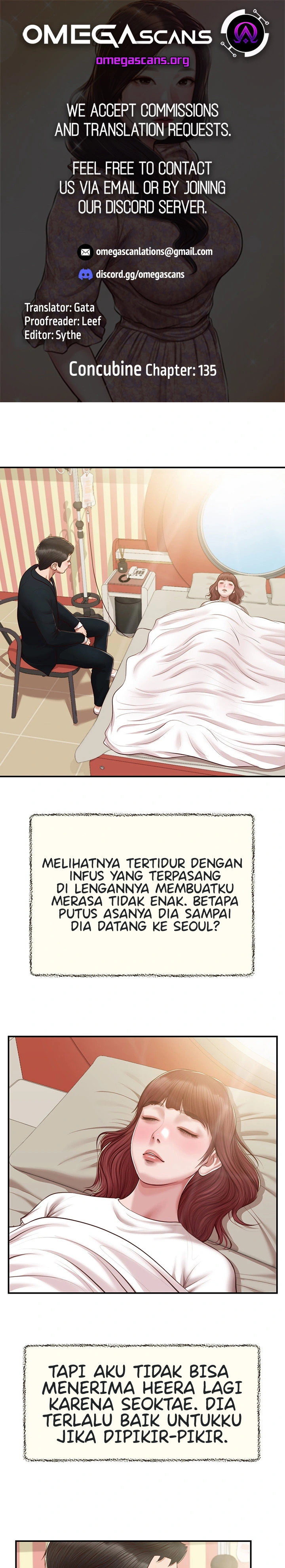 image-komik-concubine-chapter-135-1/25