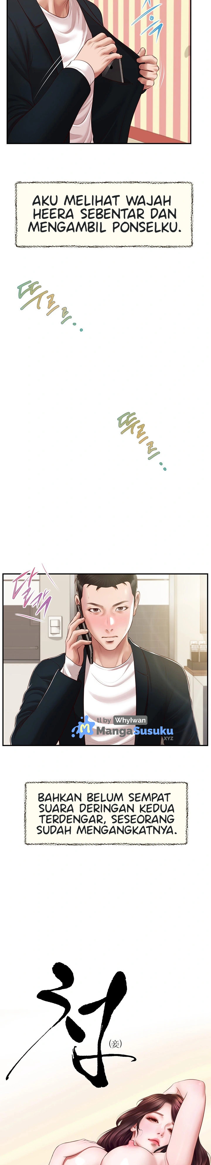 image-komik-concubine-chapter-135-3/25