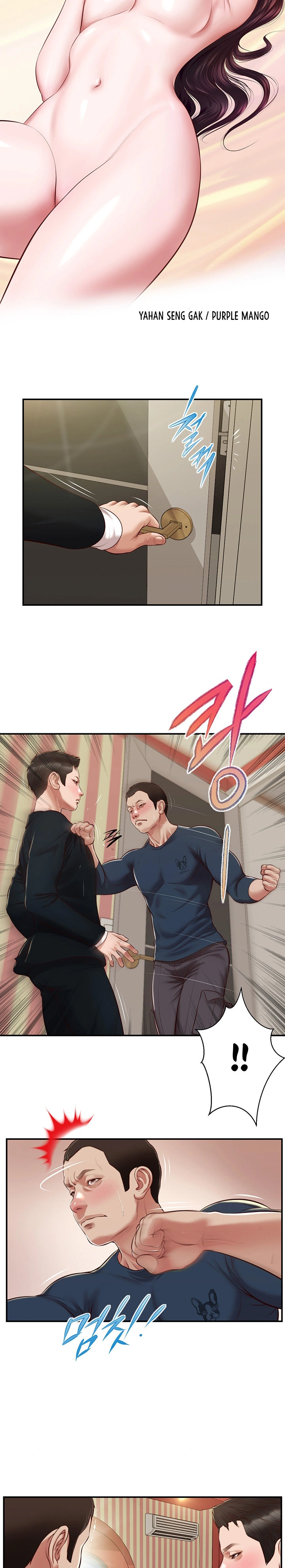 image-komik-concubine-chapter-135-4/25