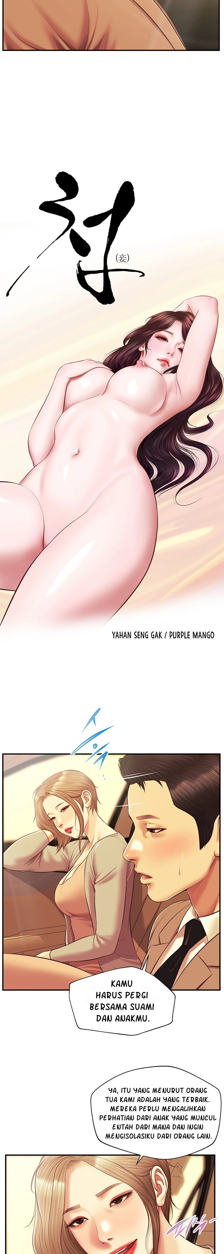 image-komik-concubine-chapter-137-3/25