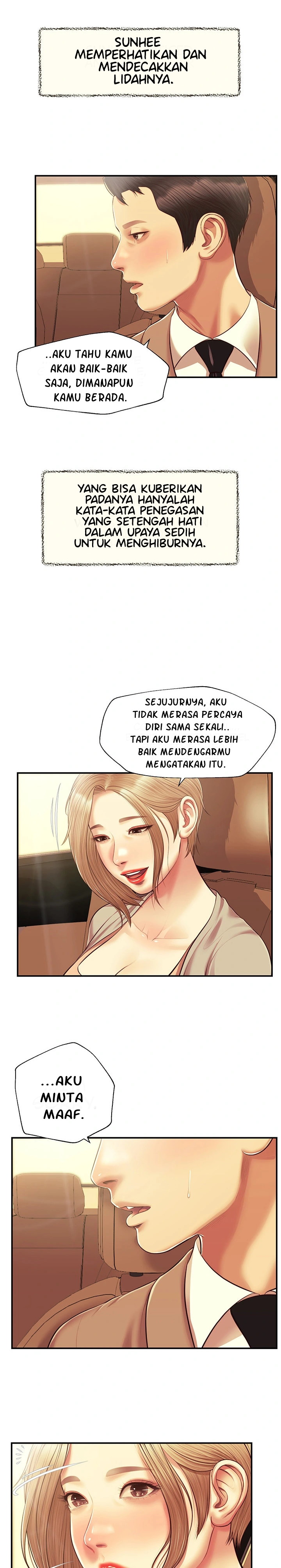 image-komik-concubine-chapter-137-5/25