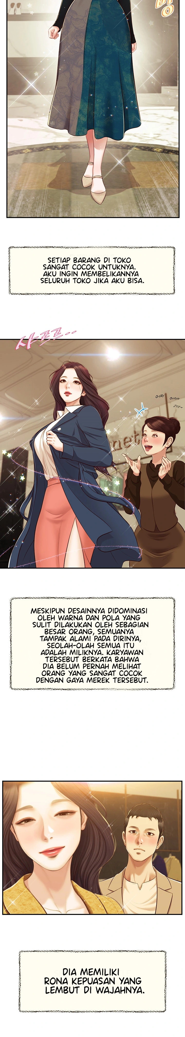 image-komik-concubine-chapter-137-21/25