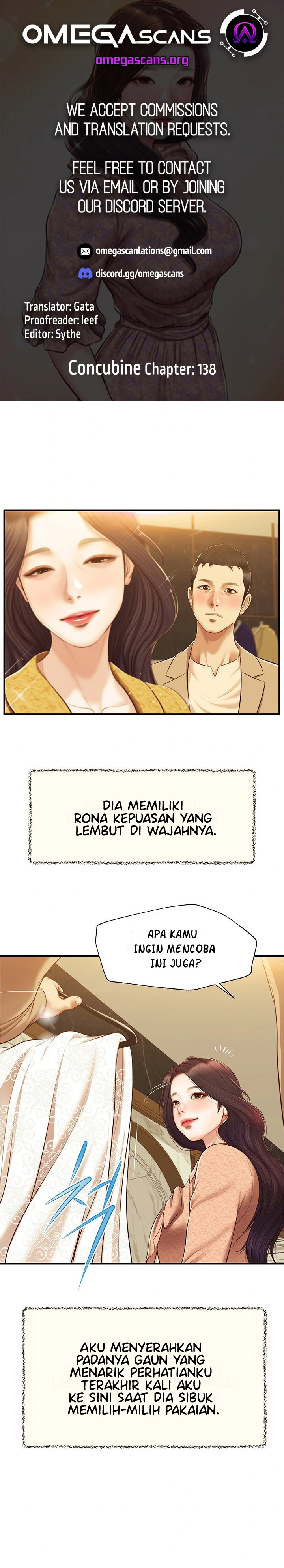 image-komik-concubine-chapter-138-1/25