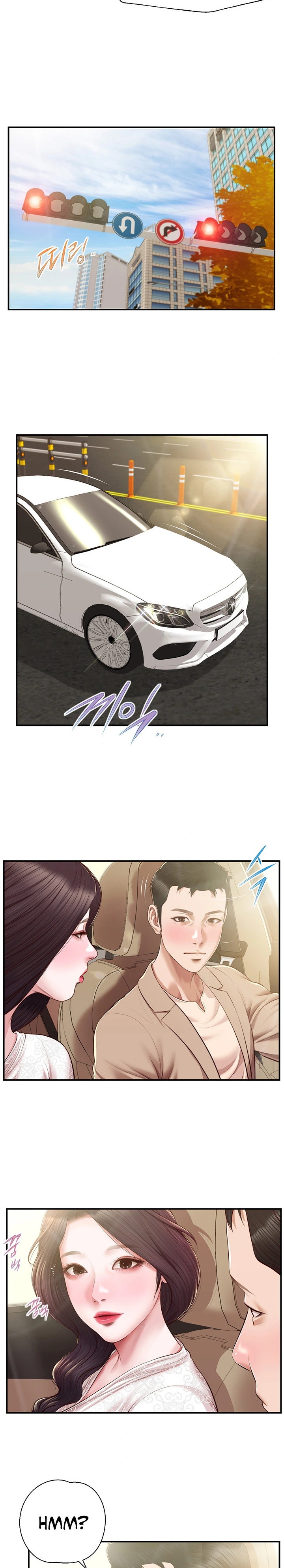 image-komik-concubine-chapter-138-10/25