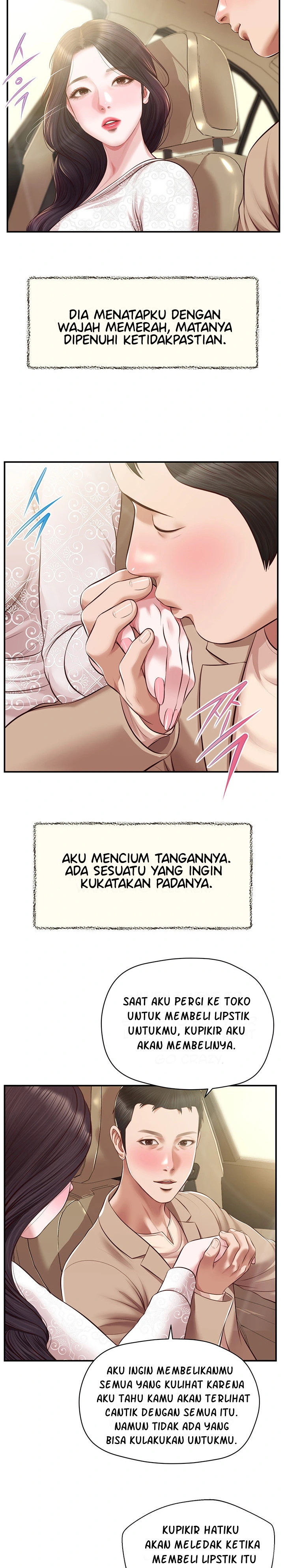 image-komik-concubine-chapter-138-12/25