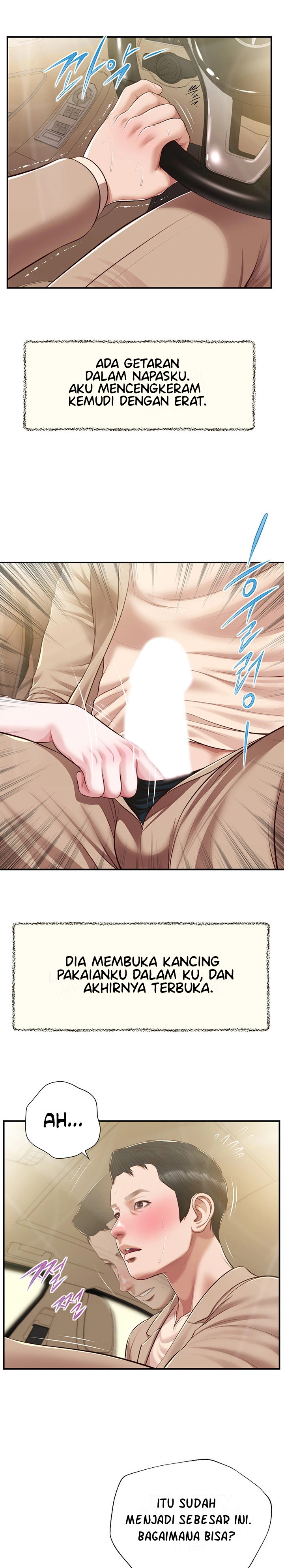 image-komik-concubine-chapter-138-20/25