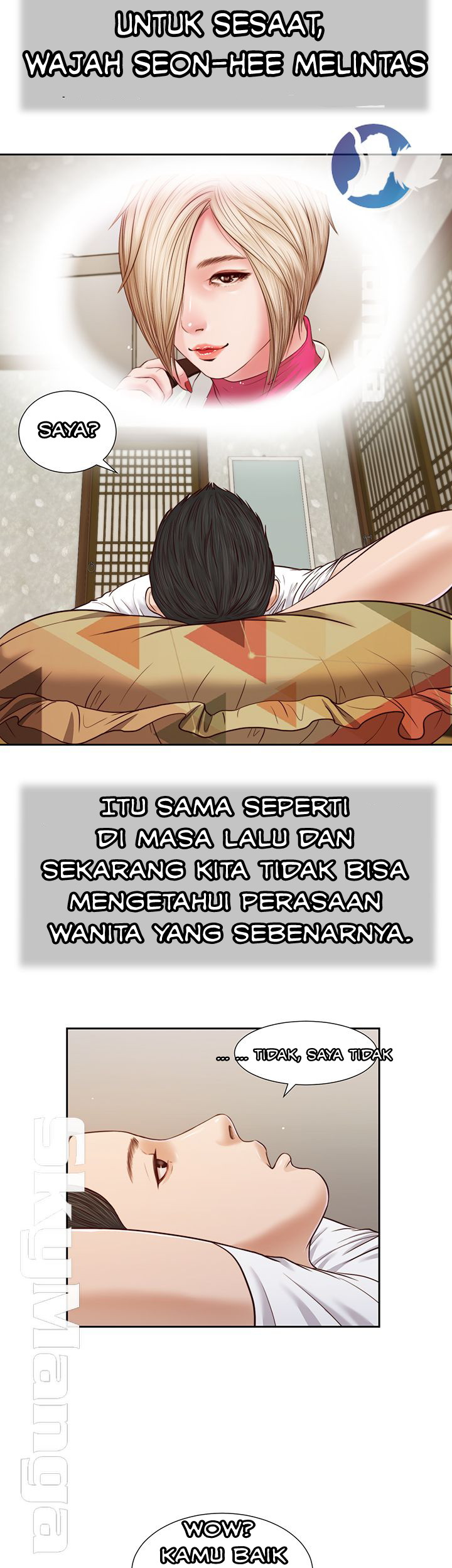 image-komik-concubine-chapter-14-11/37