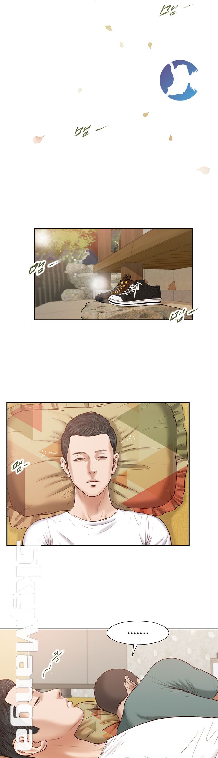 image-komik-concubine-chapter-14-14/37