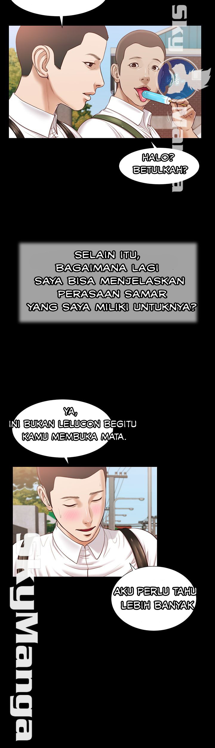 image-komik-concubine-chapter-14-21/37
