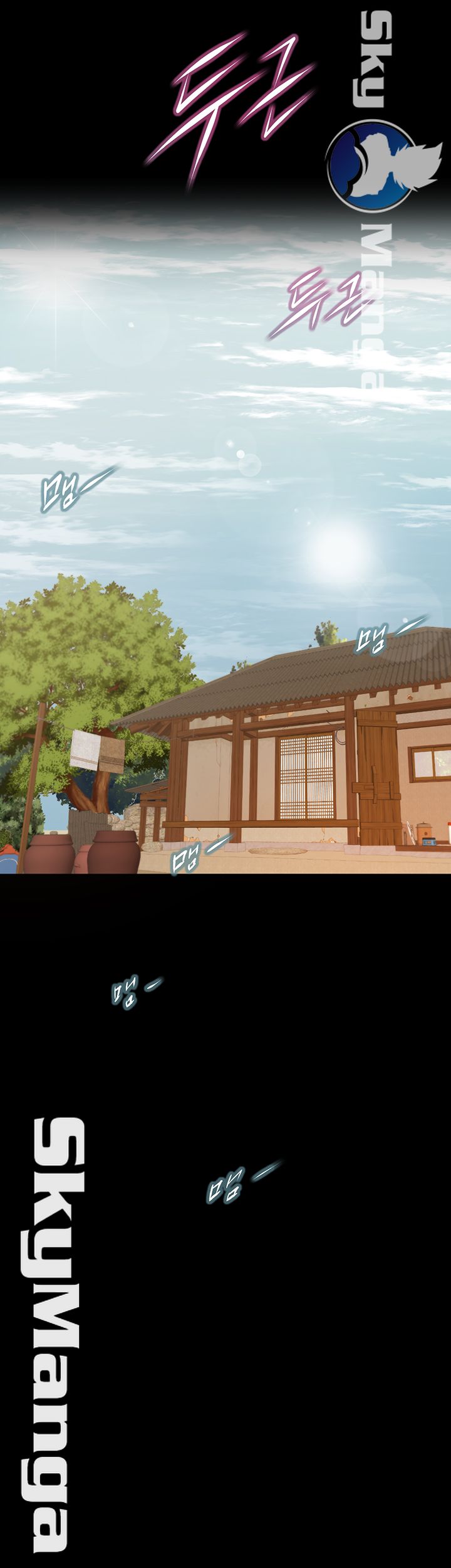 image-komik-concubine-chapter-14-33/37