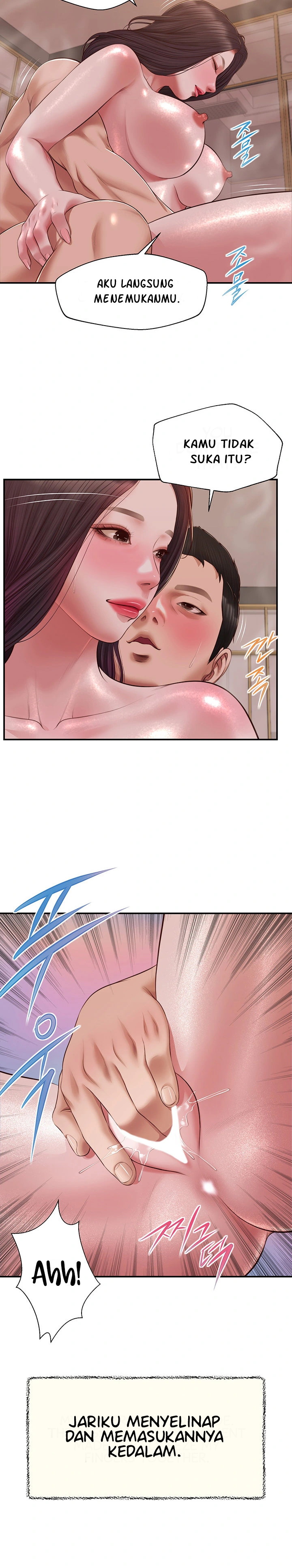 image-komik-concubine-chapter-140-15/25