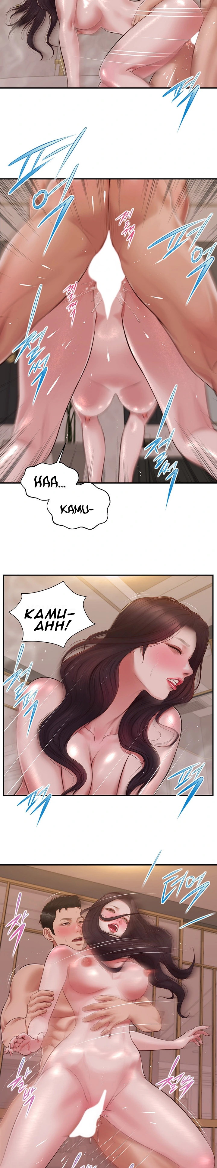 image-komik-concubine-chapter-140-20/25