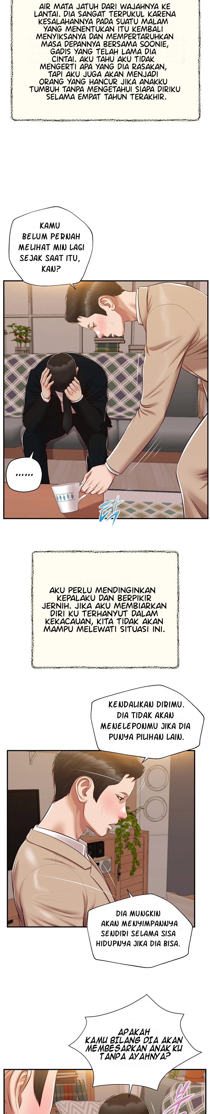 image-komik-concubine-chapter-141-20/25