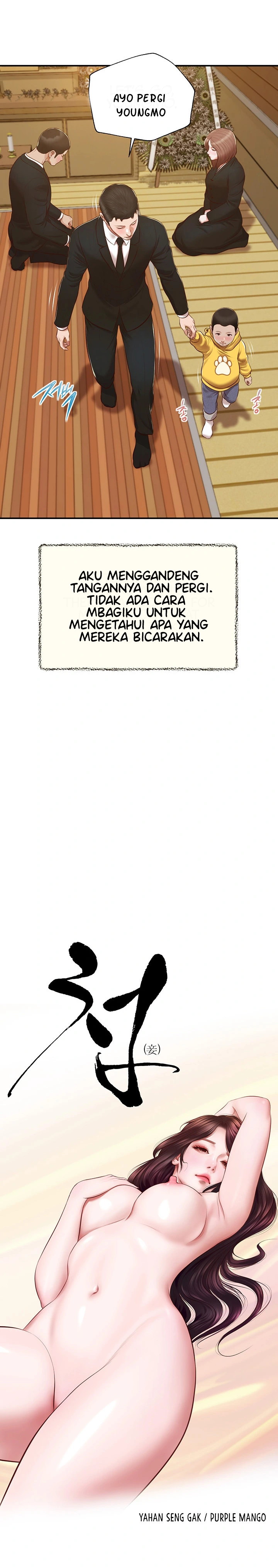 image-komik-concubine-chapter-143-3/25