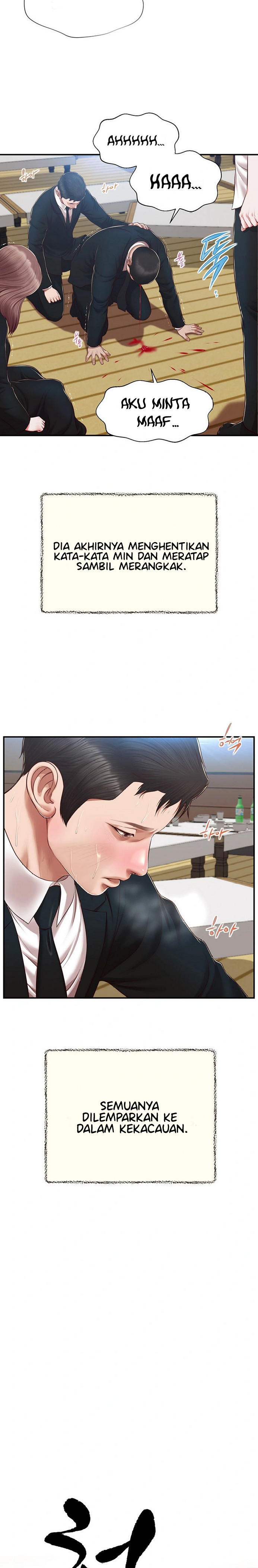 image-komik-concubine-chapter-144-3/25