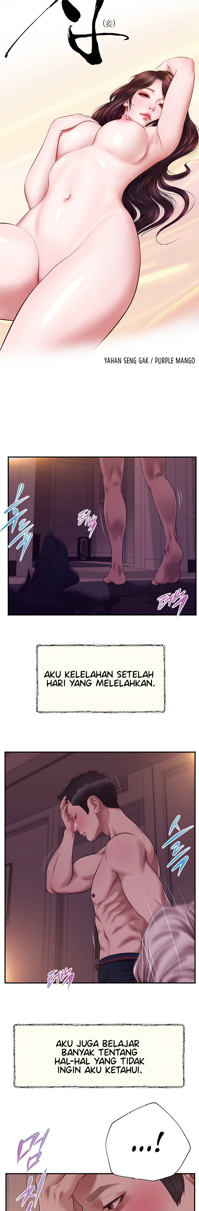 image-komik-concubine-chapter-144-4/25