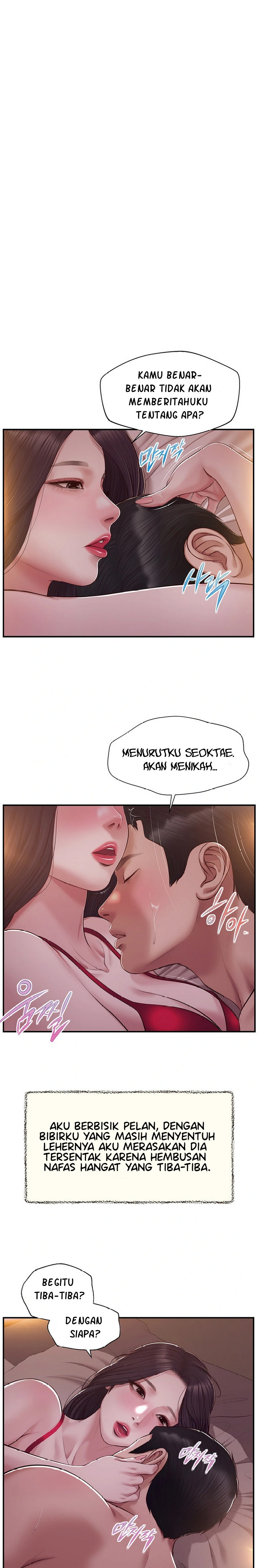 image-komik-concubine-chapter-144-12/25
