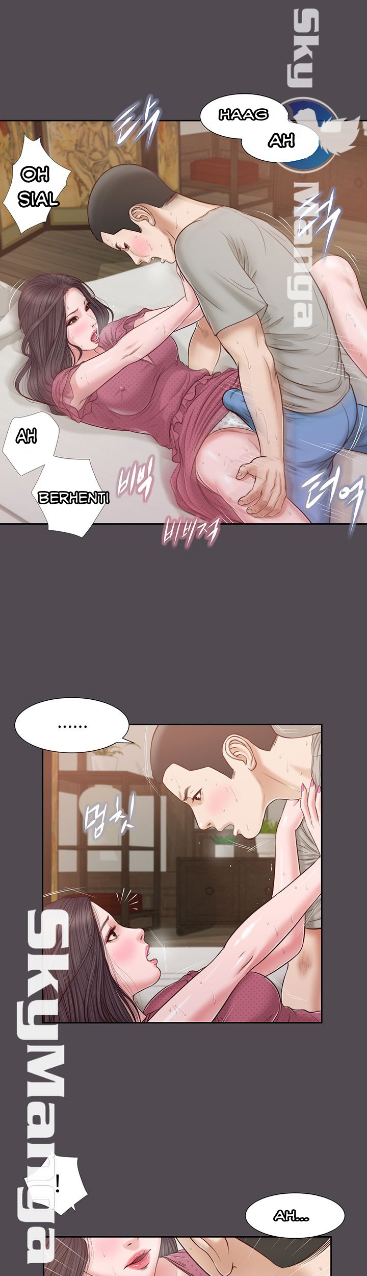 image-komik-concubine-chapter-15-23/34