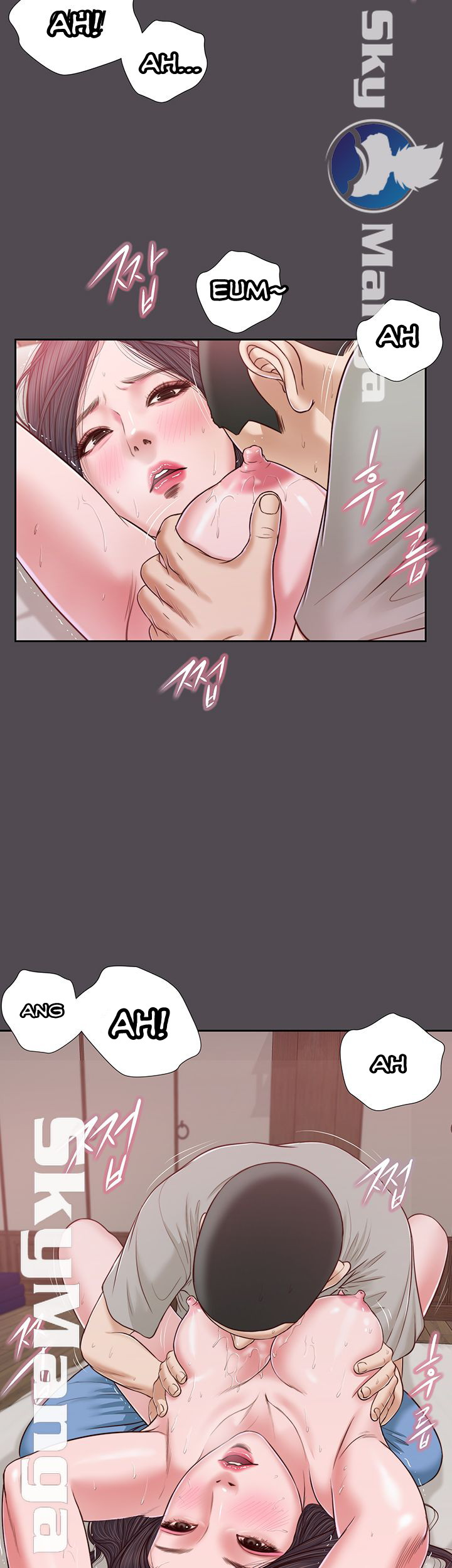 image-komik-concubine-chapter-15-26/34