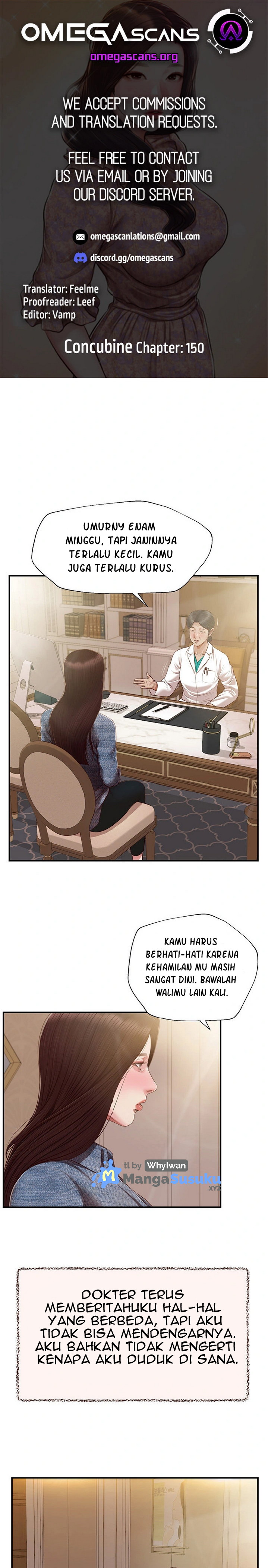 image-komik-concubine-chapter-150-1/25