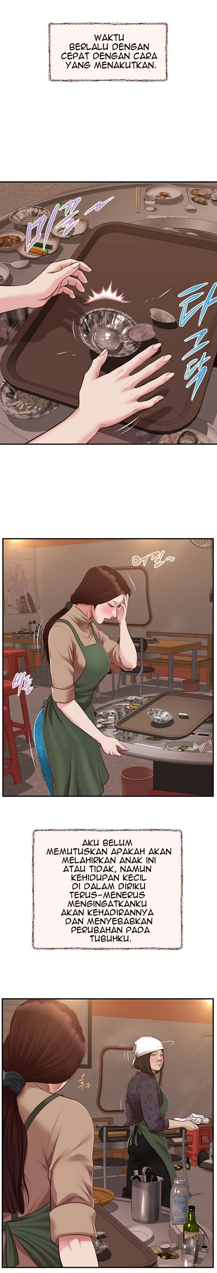 image-komik-concubine-chapter-150-4/25