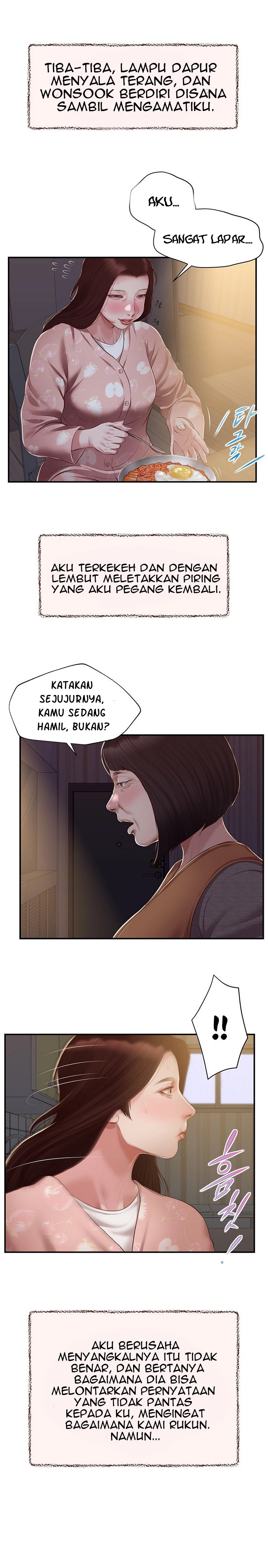 image-komik-concubine-chapter-150-7/25